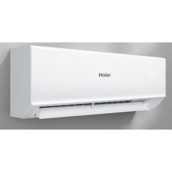 Кондиционер Haier Quantum ON-OFF HSU-07HQJ103/R3-W купить в Орле